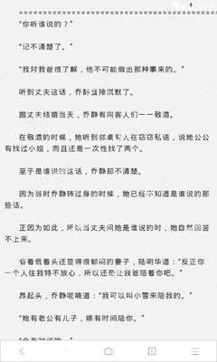 菲律宾不办9G行不行，哪些签证可以在菲律宾长期居住_菲律宾签证网